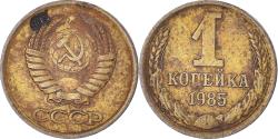 World Coins - Coin, Russia, Kopek, 1985