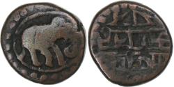 World Coins - India, Vijayanagar Kingdom, Deva Raya II, Kasu, ca. 1424-1446, Bronze,