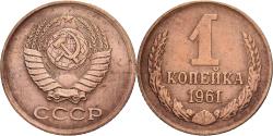 World Coins - Russia, 1 Kopek, 1961, Saint Petersburg, Brass, , KM:127a
