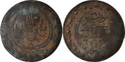 World Coins - Coin, Turkey, Mahmud II, 10 Para, 1838, Qustantiniyah, , Silver, KM:595