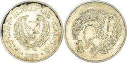 World Coins - Cyprus, Cent, 1985