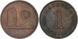 World Coins - Malaysia, Sen, 1973
