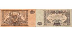 World Coins - Russia, 10,000 Rubles, 1919, KM:S425a, AU(55-58)