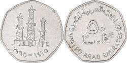 World Coins - Coin, United Arab Emirates, 50 Fils, 1995
