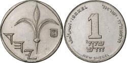World Coins - Israel, New Sheqel, 5748 (1988), Copper-nickel,