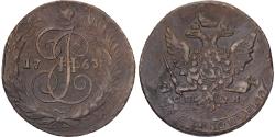 World Coins - Russia, Catherine II, 5 Kopeks, 1763, Saint Petersburg, Copper,