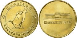 World Coins - France, Token, Touristic token, Boulogne-sur-Mer -Nausicaa n°2, Arts & Culture