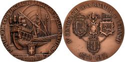 World Coins - Spain, Medal, Diputacion Provincial de Barcelona, Museo Maritimo, 1971, Bronze