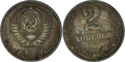 World Coins - Coin, Russia, 2 Kopeks, 1980