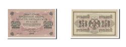 World Coins - Banknote, Russia, 250 Rubles, 1917, Undated, KM:36, AU(55-58)