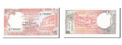 World Coins - Banknote, Sri Lanka, 5 Rupees, 1982, 1982-01-01, UNC(65-70)