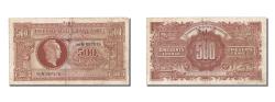 World Coins - Banknote, France, 500 Francs, 1943-1945 Marianne, 1945, VF(30-35)