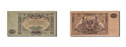 World Coins - Banknote, Russia, 10,000 Rubles, 1919, 1919, KM:S425a, AU(50-53)