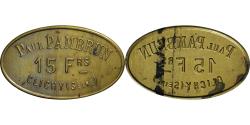 World Coins - France, Épicerie Paul Pambrun, Clichy, 15 Francs, , Brass
