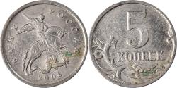 World Coins - Coin, Russia, 5 Kopeks, 2008