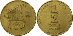 World Coins - Israel, 1/2 New Sheqel, 5747 (1987), Copper-nickel Aluminium,