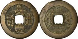 World Coins - Coin, China, EMPIRE, Chia-ch'ing, Cash, 1796-1820, Kungpu, , Cast