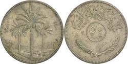 World Coins - Coin, Iraq, 50 Fils, 1980