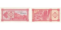World Coins - Banknote, Georgia, 1 Lari, KM:61, UNC(65-70)