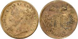 World Coins - Great Britain, Token, Queen Victoria, Brass,