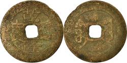 World Coins - Coin, China, Gao Zong, Cash, 18TH CENTURY, , Copper, Hartill:22.246