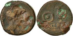Ancient Coins - Coin, Spain, Gnaeus Statius Libo, Semis, 43-36 BC, RPC 483