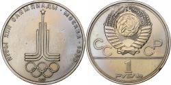 World Coins - Russia, Rouble, 1977, Saint Petersburg, Copper-Nickel-Zinc, , KM:144
