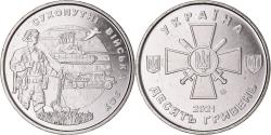 World Coins - Coin, Ukraine, 10 Roubles, 2021, Forces terrestres ukrainiennes, , Zinc
