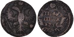 World Coins - Coin, Russia, Polushka, 1/4 Kopek, 1736, , Copper, KM:187