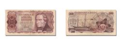 World Coins - Banknote, Austria, 500 Schilling, 1965, 1965-07-01, EF(40-45)