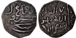 World Coins - Coin, Ilkhanids, Abaqa, Dirham, c. 1265-1282, Marw, , Silver