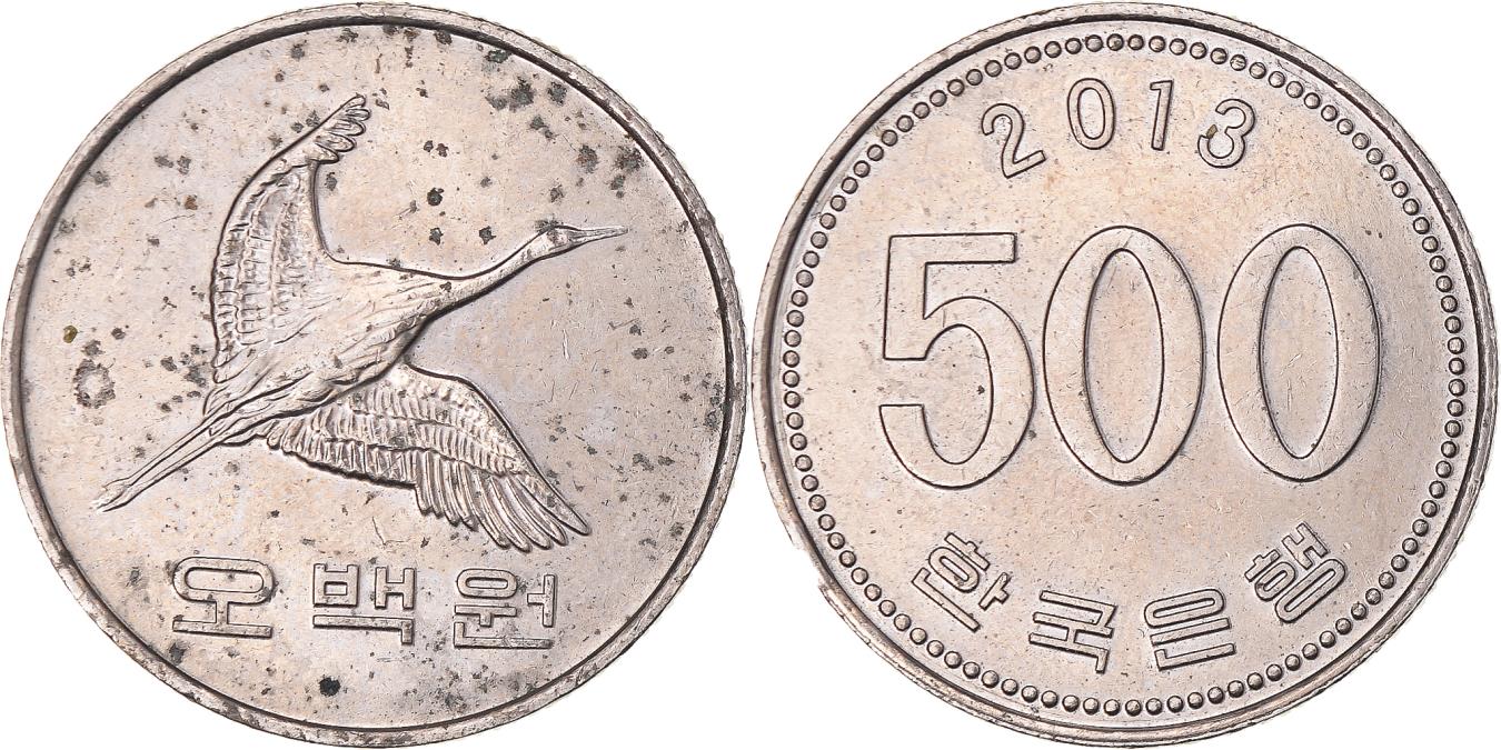 Coin, KOREA-SOUTH, 500 Won, 2013 | Asian and Middle Eastern