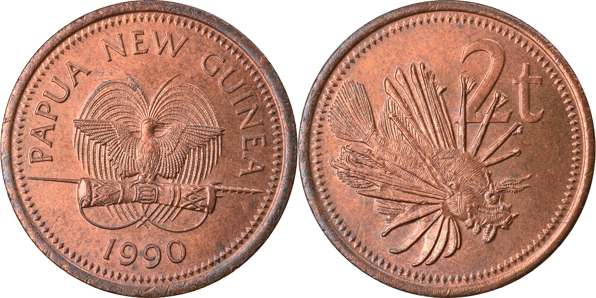 Coin, Papua New Guinea, 2 Toea, 1990, , Bronze, KM:2 | Australian