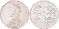 World Coins - Tibet, Guangxu, Rupee, 1911-1933, Chengdu, Ganden Phodrang, Billon,