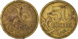 World Coins - Coin, Russia, 50 Kopeks, 2004