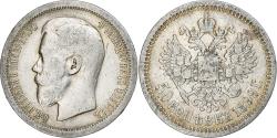 World Coins - Russia, Nicholas II, 50 Kopeks, 1899, St. Petersburg, Silver, , KM:58.2