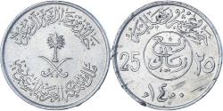 World Coins - Saudi Arabia, 25 Halala, 1/4 Riyal, 1980