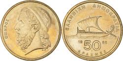 World Coins - Coin, Greece, 50 Drachmes, 1986, , Aluminum-Bronze, KM:147