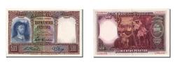 World Coins - Banknote, Spain, 500 Pesetas, 1931, 1931-04-25, KM:84, UNC(60-62)