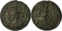 Ancient Coins - Coin, Constantinople, City Commemoratives, Nummus, 330-333, Lyon,