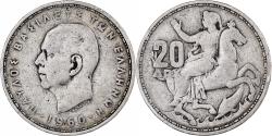 World Coins - Greece, 20 Drachmai, 1960, Silver, , KM:73