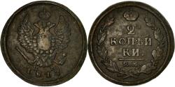 World Coins - Coin, Russia, Alexander I, 2 Kopeks, 1817, Ekaterinbourg, , Copper