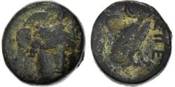 Ancient Coins - Coin, Troas, Unit, Sigeion, , Bronze, Sear:4144