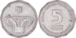 World Coins - Coin, Israel, 5 New Sheqalim, 1999