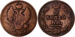 World Coins - Russia, Alexander I, 2 Kopeks, 1814, Saint Petersburg, Copper,
