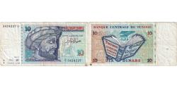World Coins - Tunisia, 10 Dinars, 1994-11-07, VF(30-35)