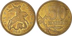 World Coins - Coin, Russia, 50 Kopeks, 2007