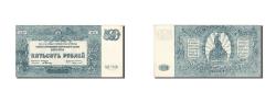 World Coins - Banknote, Russia, 500 Rubles, 1920, UNC(60-62)