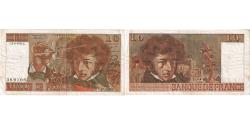 World Coins - France, 10 Francs, Berlioz, 1977-06-02, P.300, VF(30-35)