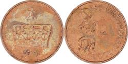 World Coins - Coin, Norway, 50 Öre, 2000